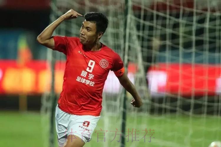 2018中乙联赛记录:赛季共打进941球 单场上座人数最高48868人 2018中乙联赛记录:赛季共打进941球 单场上座人数最高48868人