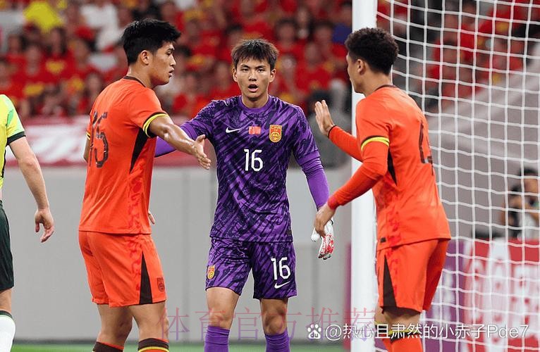 勇毅共奋进 | 2-2战平马来西亚位列小组第一 国奥男足获U23亚洲杯正赛资格