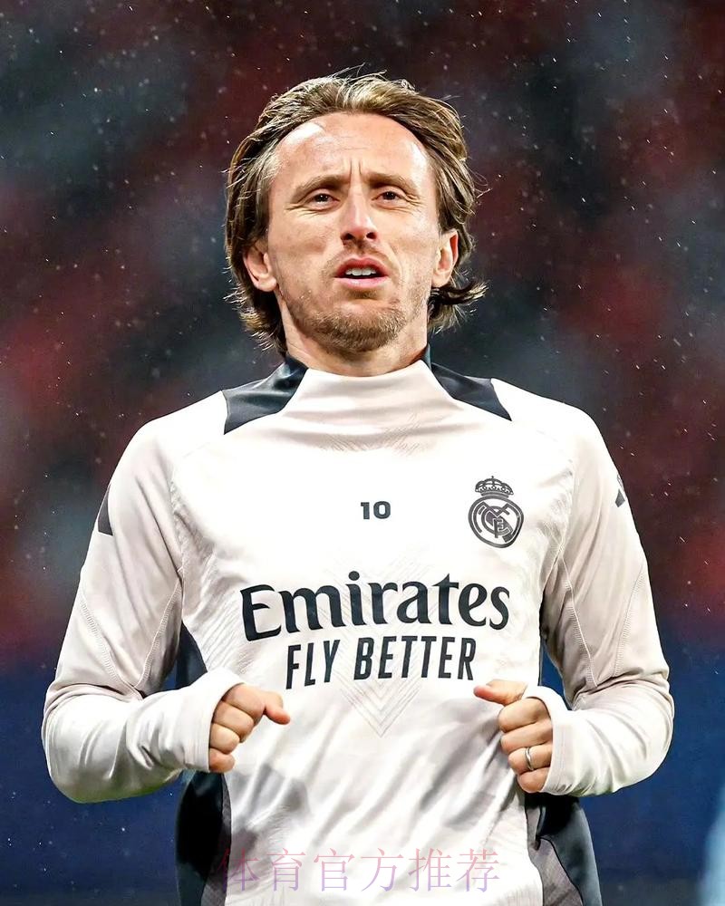 罗马诺:莫德里奇希望留皇马 欧冠决赛后商谈续约 罗马诺:莫德里奇希望留皇马 欧冠决赛后商谈续约