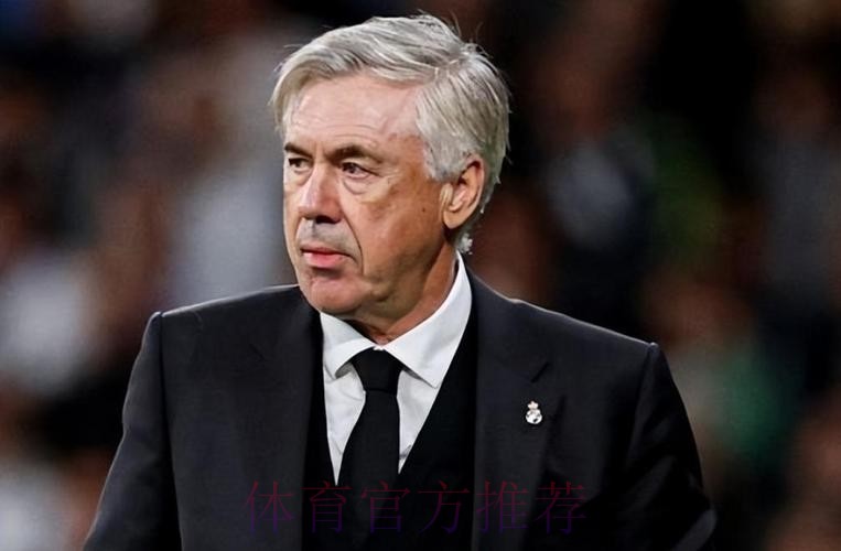 董方卓-皇马最强大的是安切洛蒂 多特攻防都很均衡