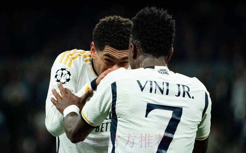 刚到底!皇马表示裁判要付出代价 将上诉贝林红牌 刚到底!皇马表示裁判要付出代价 将上诉贝林红牌