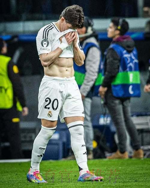 皇马官方：弗兰-加西亚已经成功通过俱乐部体检